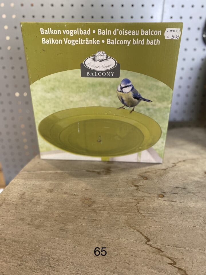 Bird Bath Balcony